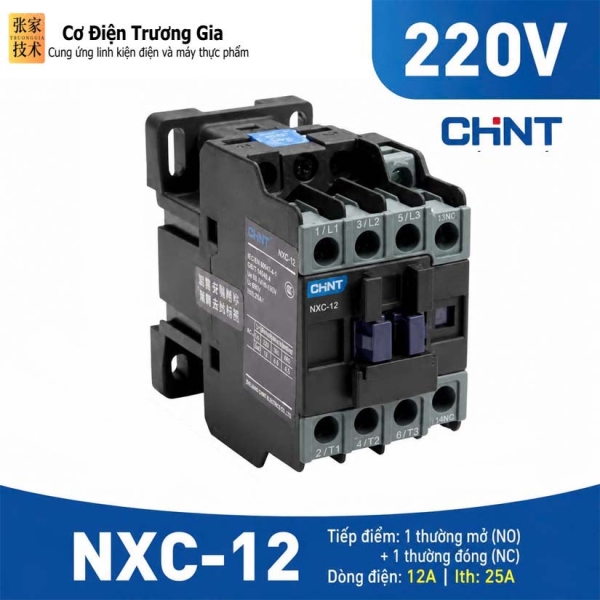 Khởi động từ CHINT 12A
