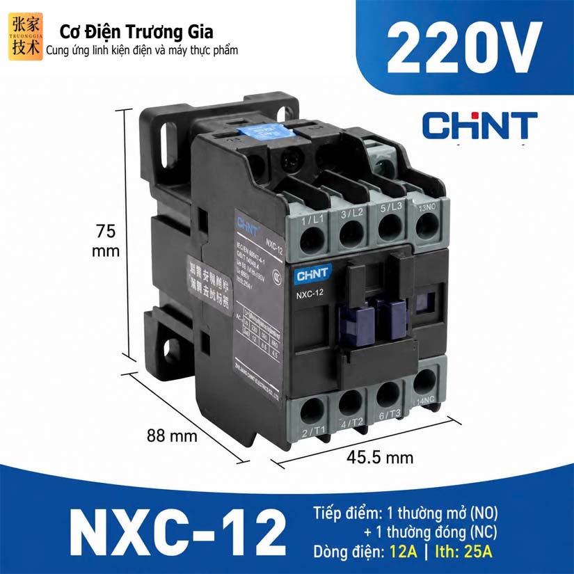 Khởi động từ CHINT 12A, Khởi động từ 12A, Contactor 12A, Contactor CHINT 12A